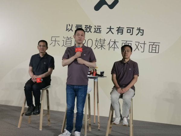 全国前三配资 乐道L90上市即交付 蔚来欲于今年四季度实现盈利 李斌：我们一直把“减少事故”放在第一位