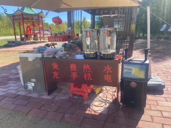 浙江配资门户网 大兴安岭富乐林场工会驿站：林海深处的“森林之家”