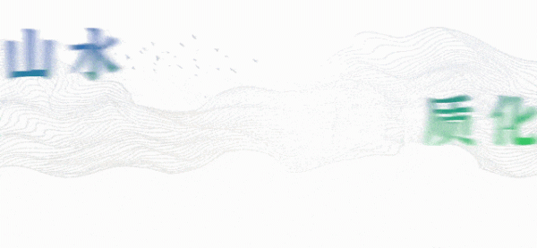 浙江配资门户网 新年首赛落子！从化区大学生体育节 “三棋” 联赛燃动8号仓，幼儿萌娃同步 “落子”